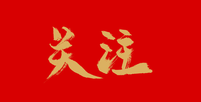 如何加强中小学科技教育？教育部8问答详解