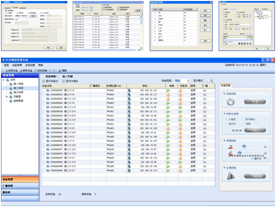 1507704527639624.png 1507704527639624.png