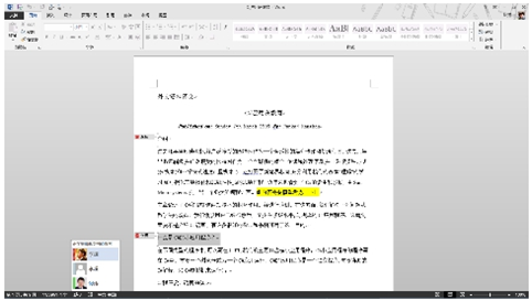 1507710220126509.png 1507710220126509.png