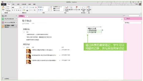 1507710328641775.png 1507710328641775.png