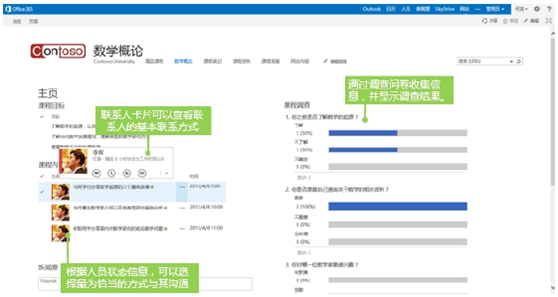 1507710392106482.png 1507710392106482.png