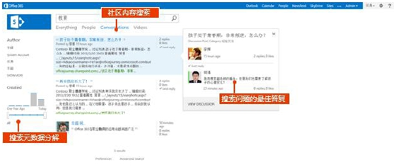 1507711477102815.png 1507711477102815.png