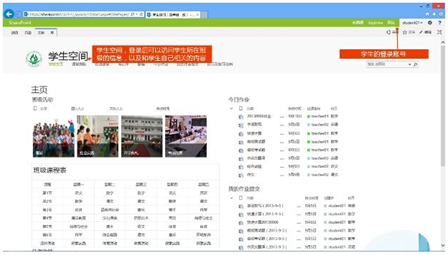 1507711514740749.png 1507711514740749.png