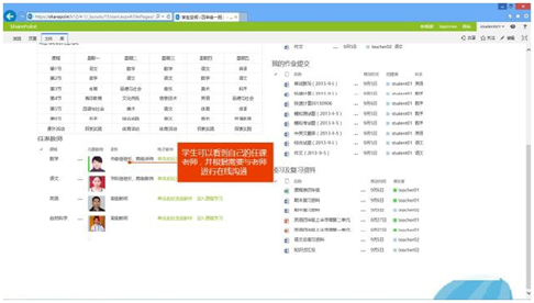 1507711539154268.png 1507711539154268.png