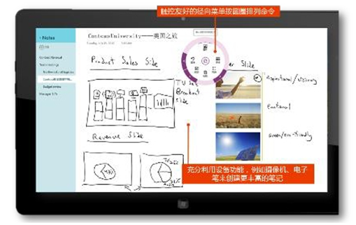 1507711649134194.png 1507711649134194.png