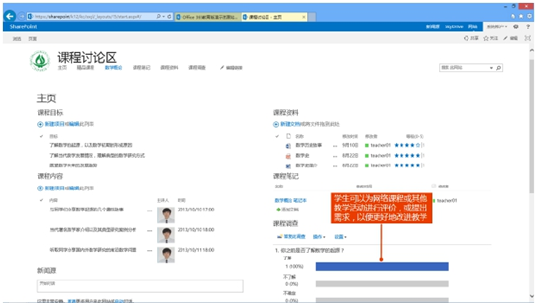 1507711717939555.png 1507711717939555.png