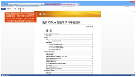 1507711852784512.png 1507711852784512.png