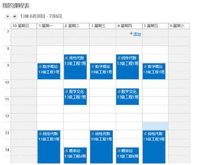 1507711954240633.png 1507711954240633.png