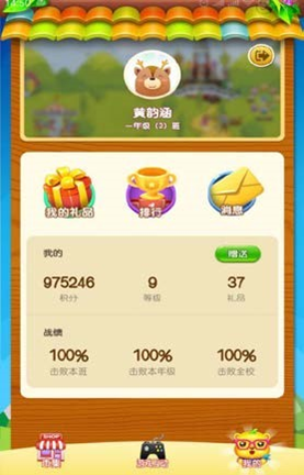 1639032614340338.png 1639032614340338.png