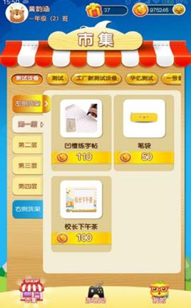 1639032622110180.png 1639032622110180.png