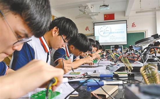 1651715406219207.jpg 职业学校1.jpg