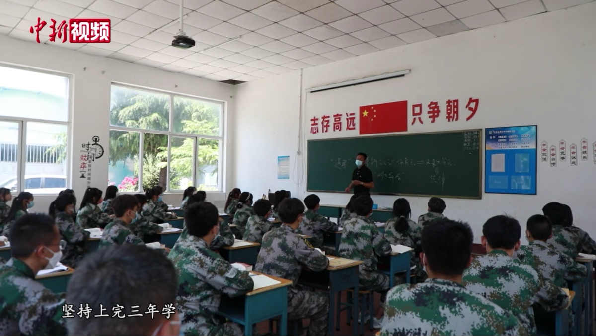 1655889070510774.png 北大5.png