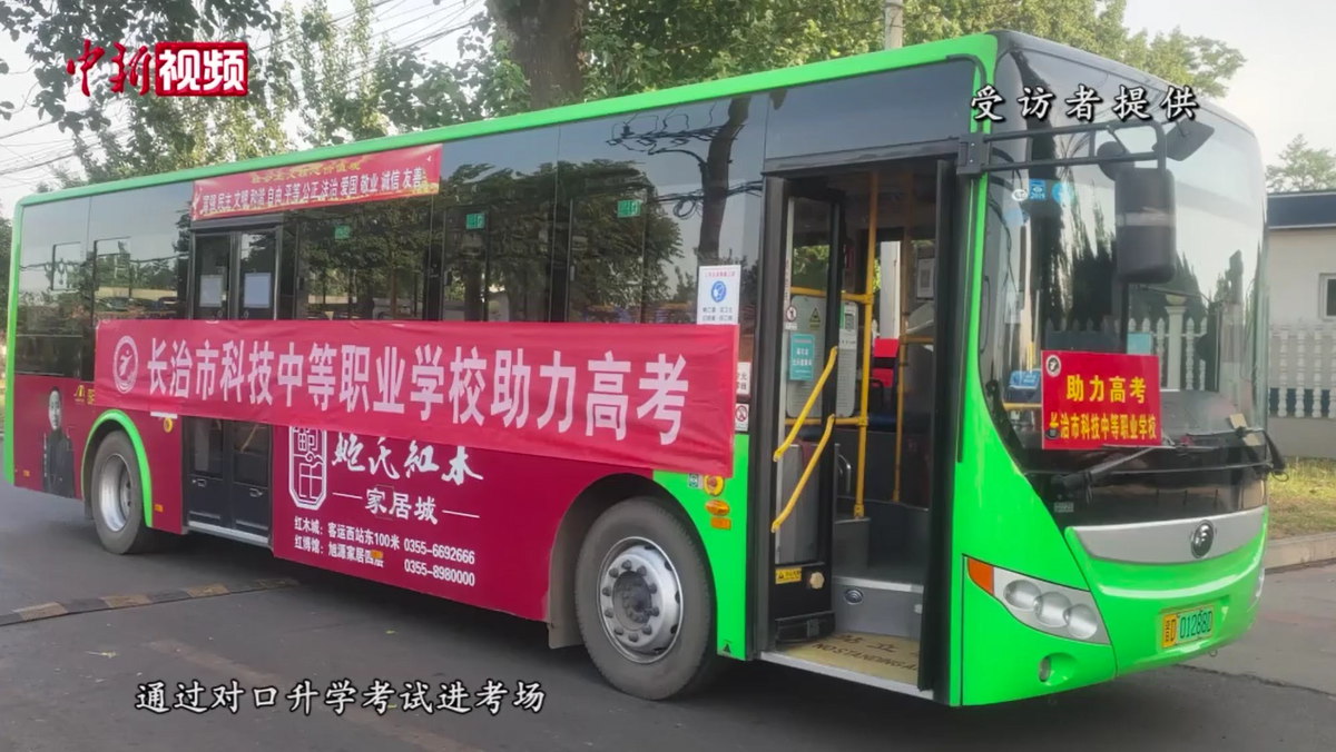 1655889138923976.png 北大2.png