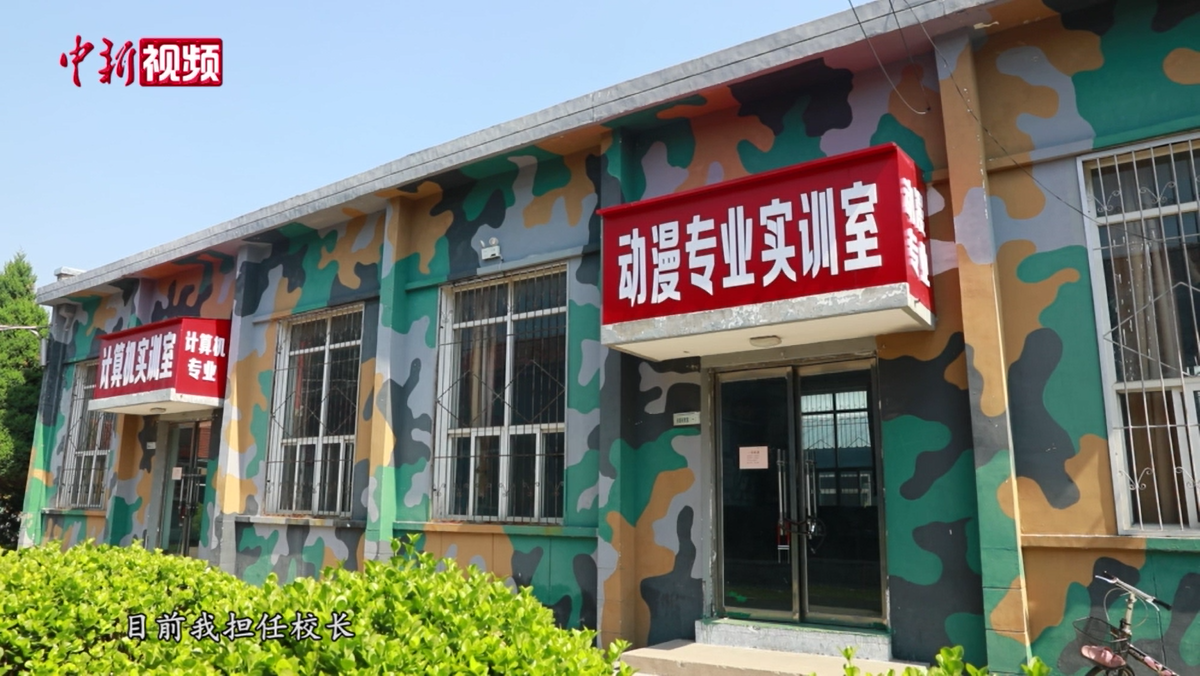 1655889168700423.png 北大1.png