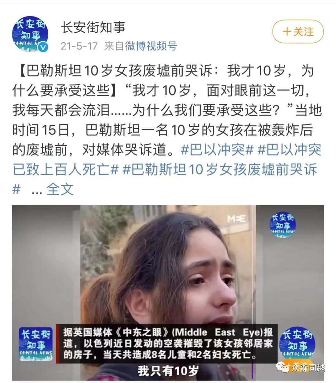 1655891606212947.jpg fa3614901f4cd21e9a94e8a141bf4ca.jpg