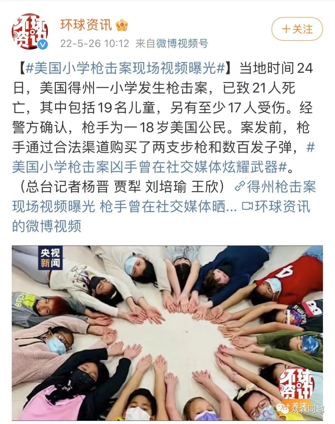 1655891614863510.jpg 9cc1e9a3ed7e85af75fea5c383b6103.jpg