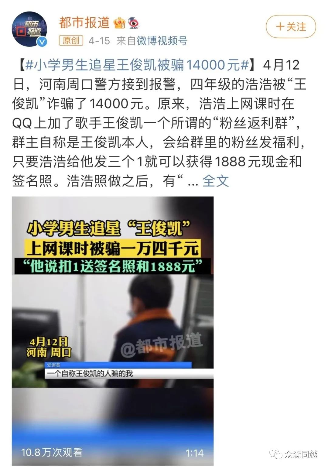 1655953547664501.jpg 5a29687307128ed01d9e23153d59c19.jpg