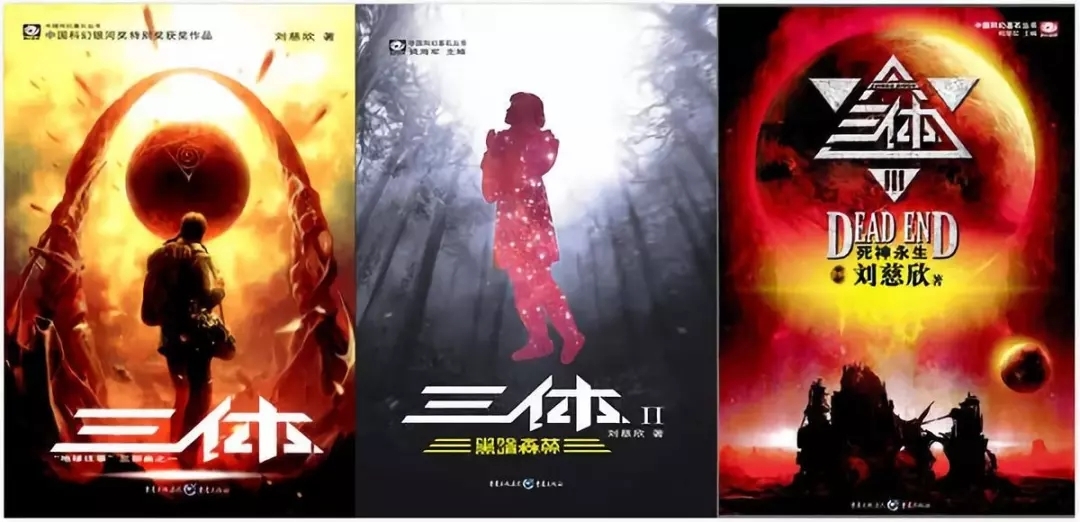 1656924390305423.jpg 科幻2.jpg