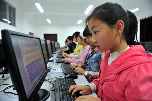 1657521978564511.jpg 山里的现代化学校.jpg