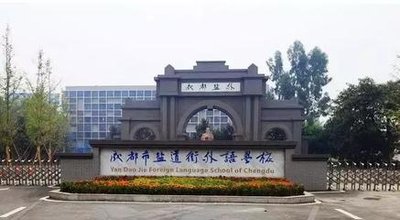 1657523321620556.jpg 盐外.jpg