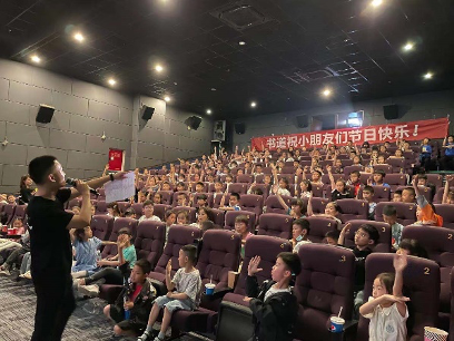 1660214849270060.png 电影1.png