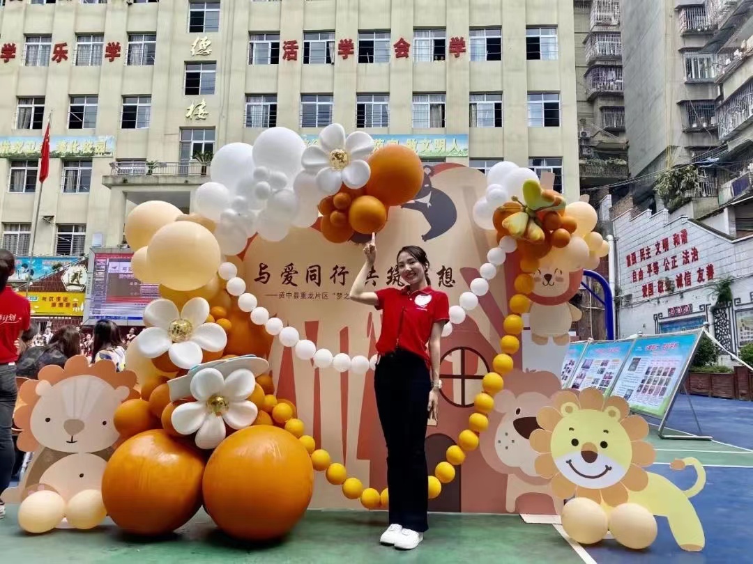 1667288862818387.jpg 4-3.jpg