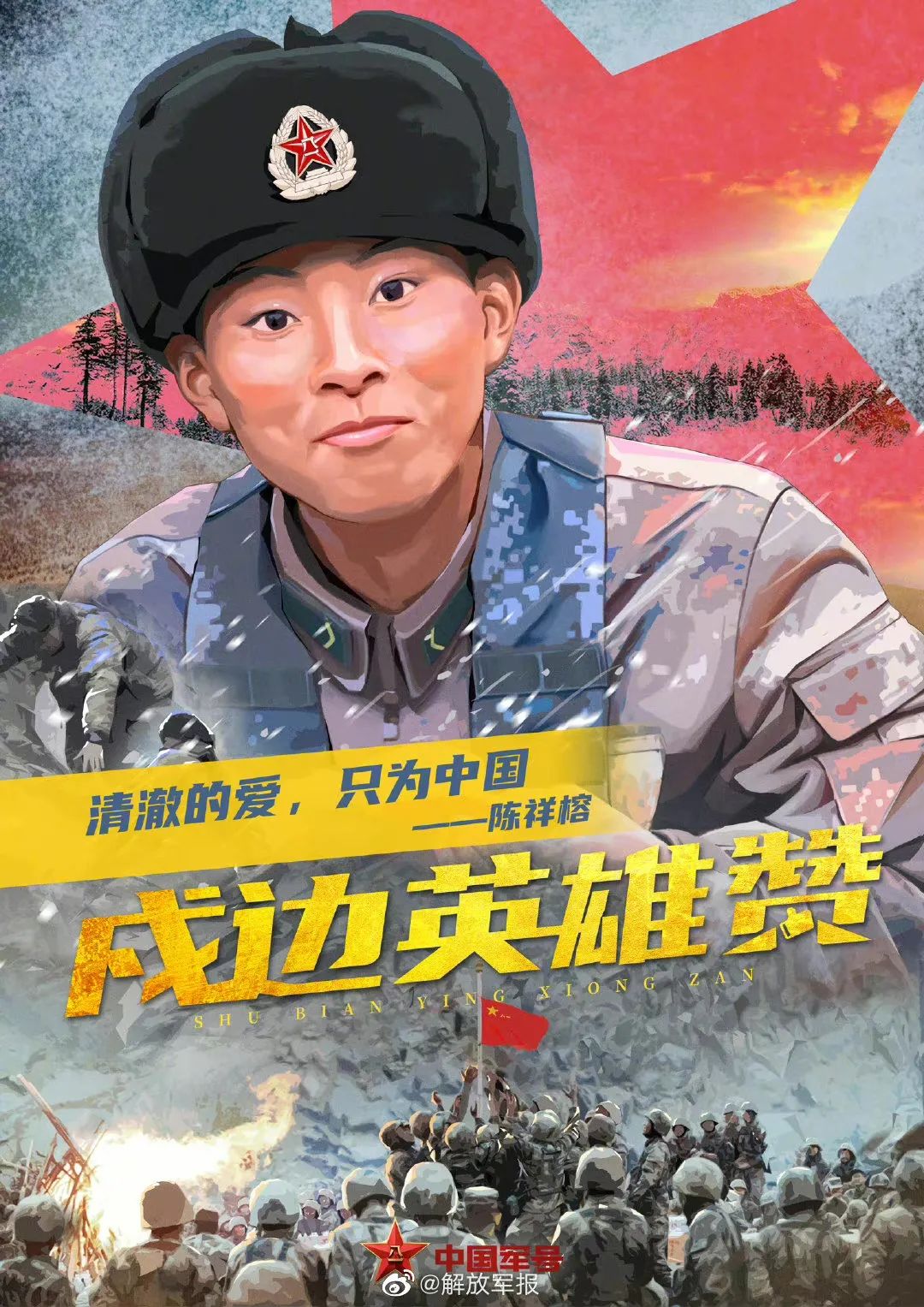 1669190315839463.jpg 6.jpg