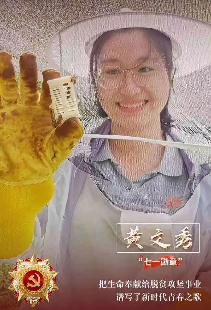 1669190336147925.jpg 9.jpg