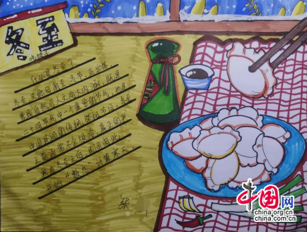 1672212229245112.png 3.png