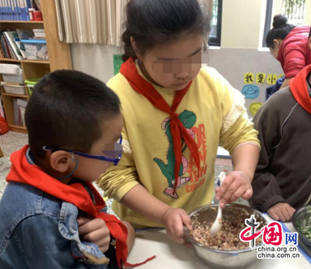 1672212235870890.png 4.png