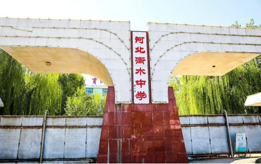 1680486089915347.png image.png