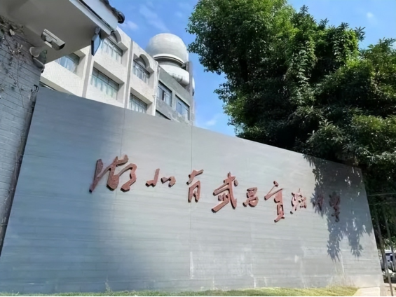 1680486150233488.png image.png