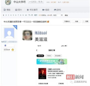 1700209608111623.png image.png