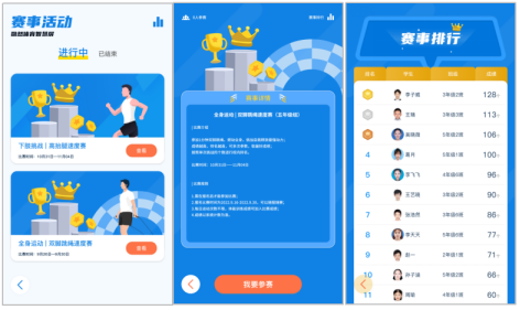 1740714616605681.png image.png