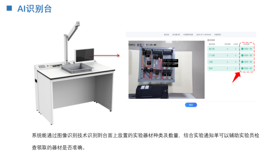 1740718990562865.png image.png