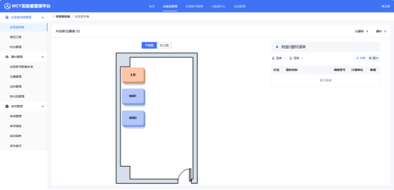 1740719314956331.png image.png