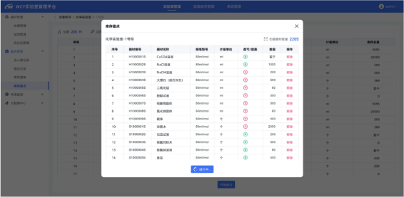 1740719323246450.png image.png