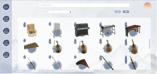 1740721419105560.png image.png