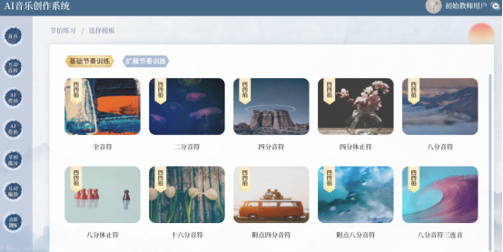 1740721447203720.png image.png