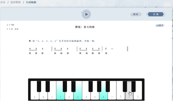 1740721494188092.png image.png