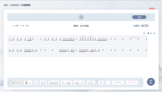 1740721512338879.png image.png