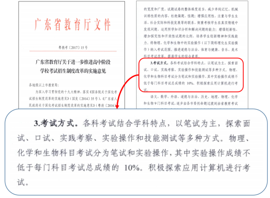 1740730396482241.png image.png