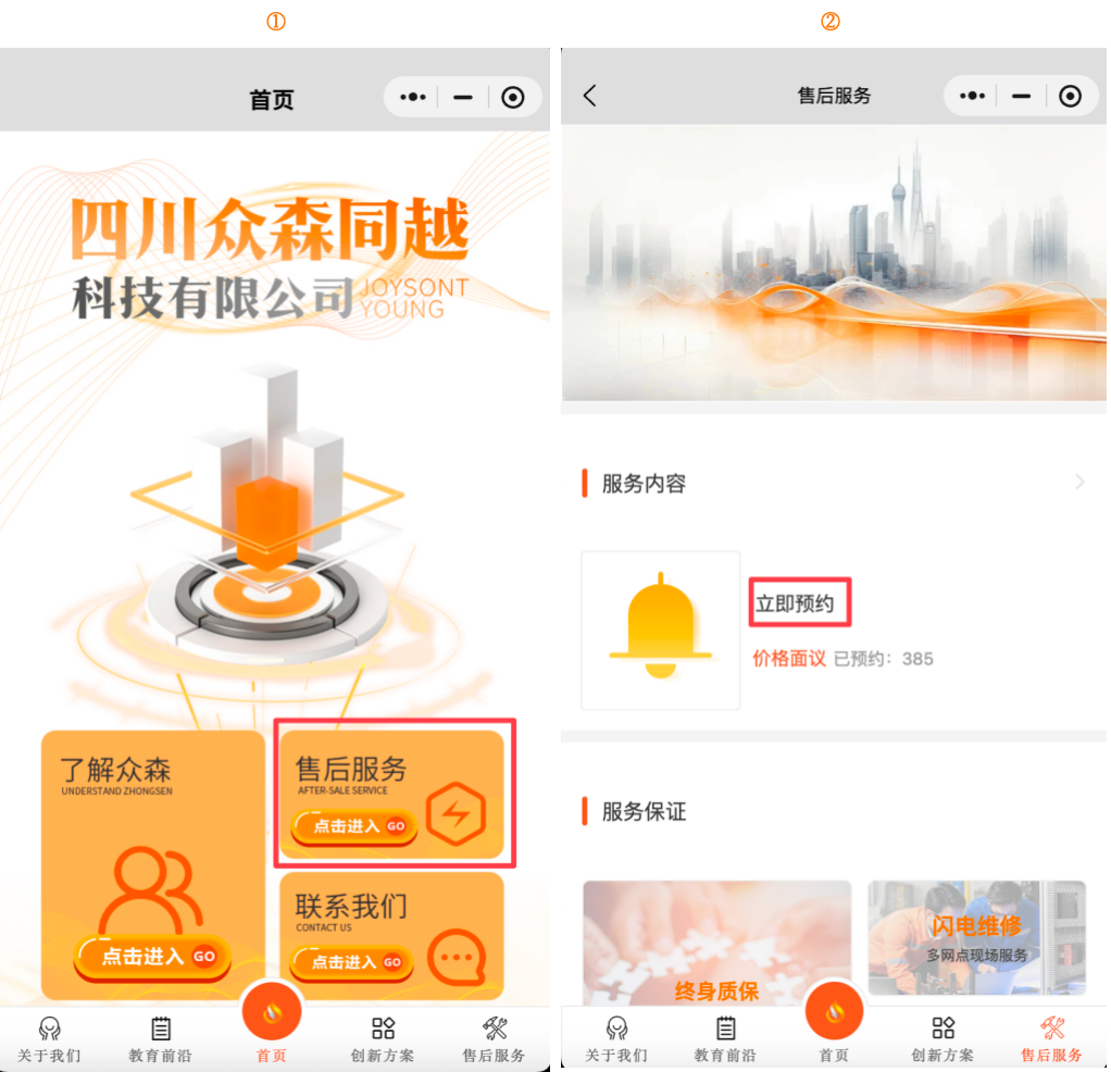 7d630aaa-2e0c-41fe-a5c6-bb30de471668.png