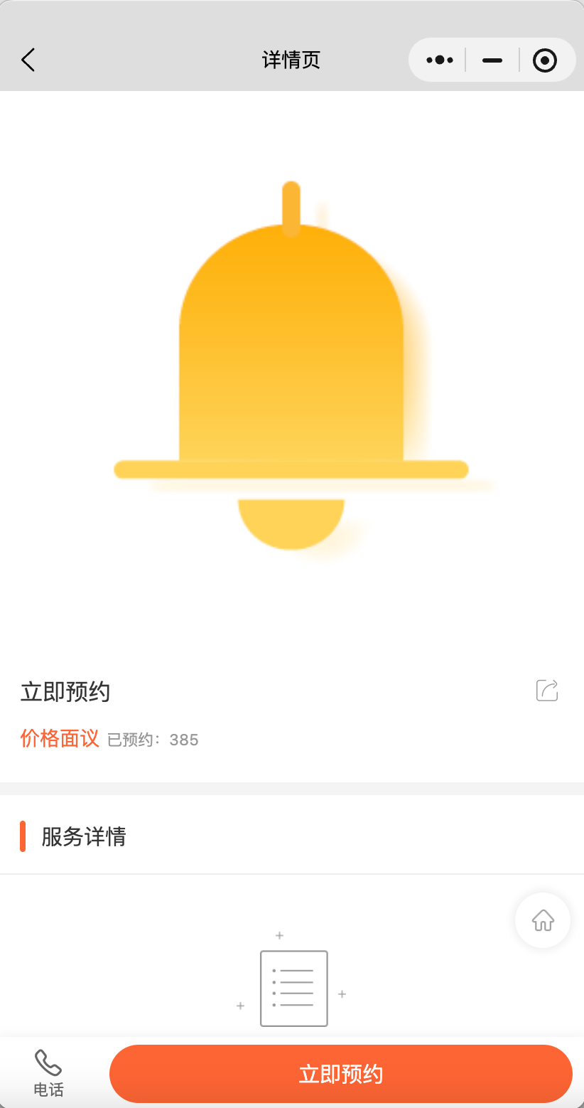 9274130d-17f3-4338-9f77-b2c8a206efba.png